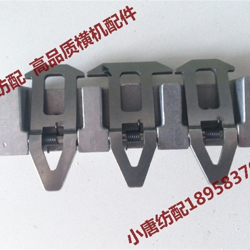 全自动电脑横机专用零配件 山板类 压腿固定座 慈星原装 铝压腿,淘宝优惠券,粉丝福利购,淘宝优惠卷