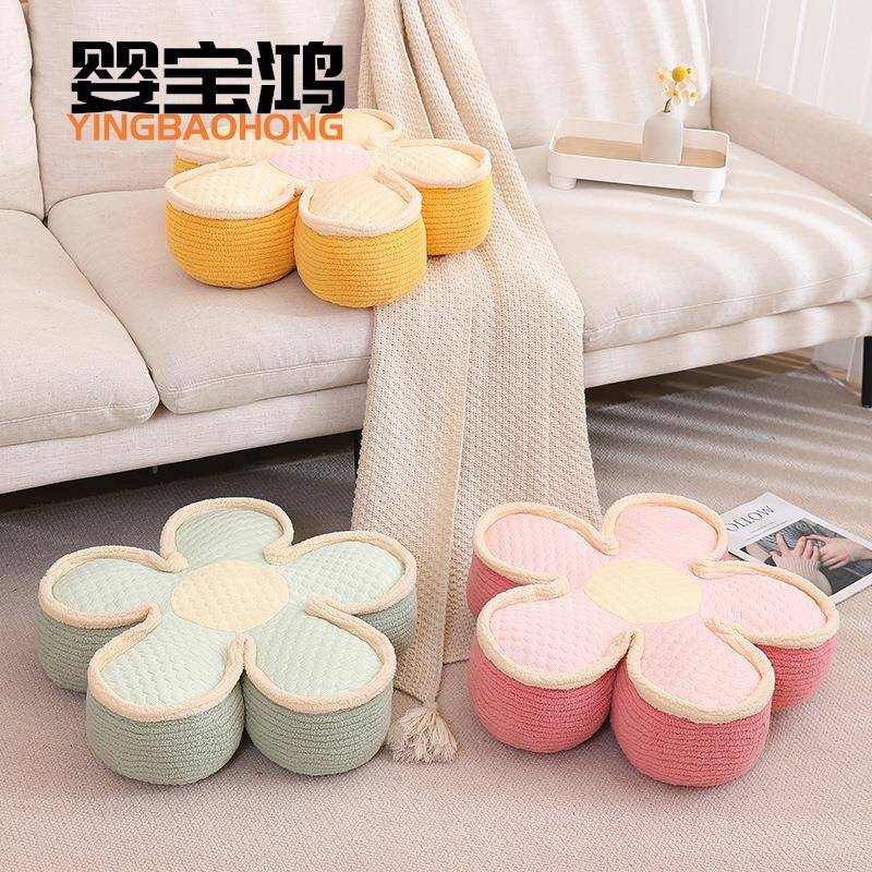 Flower pouf, home floor cushion, lazy bay window cushion, thickened leg cushion, Bingdou living room futon