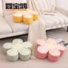 Flower pouf, home floor cushion, lazy bay window cushion, thickened leg cushion, Bingdou living room futon