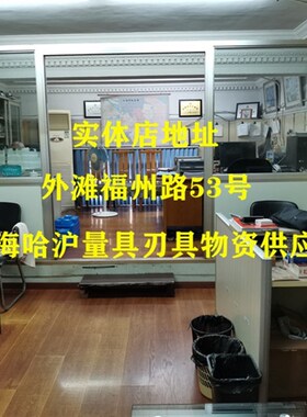 精环北量国立美制螺纹塞规1-1/16UN 1-1/8UN 1-3/16UN 1-1/4UN