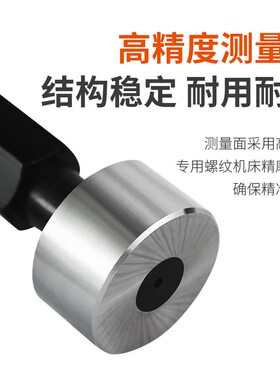 现货光滑塞规/光面塞规双头极限通止规/H7H8孔径规/非标检具1-100