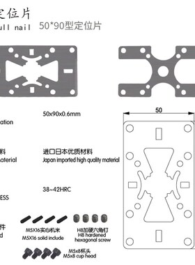 erowa电极夹具拉钉自动3R手动拉杆50型铜公卡盘90定位片3R54/70