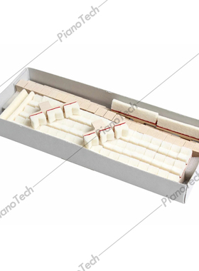 德国雷诺Renner止音尼