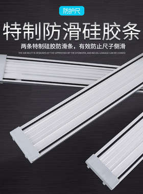 铝合金广告防护尺美工尺防滑剪切护手尺裁剪多功能直尺刀广告工具