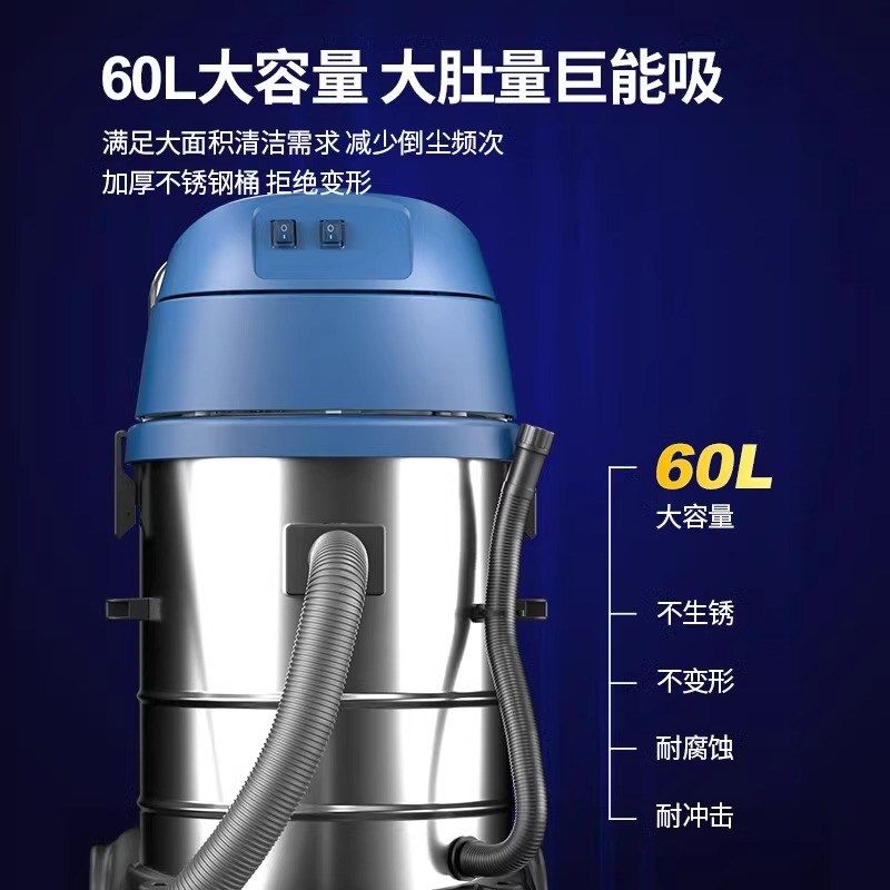 东成1200w吸尘器大功率干湿两用家用吸尘器大容量工业施工除尘器,淘宝优惠券,粉丝福利购,淘宝优惠卷