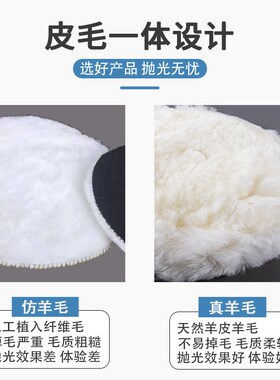 羊毛抛光轮海绵石材打磨抛光片羊毛镜面抛光轮抛光机棉抛光羊毛球