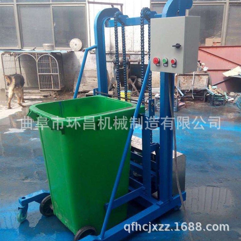 直销自动垃圾桶上料机   物料输送机 不锈钢翻斗式单斗提升机厂家,淘宝优惠券,粉丝福利购,淘宝优惠卷