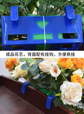 假花仿真花商务讲台花庆典活动会议演讲台发言台装饰下垂挂花绢花