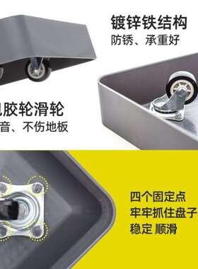 加厚树脂正方形隐形移动花盆托盘接水盘底座万向轮底盘托