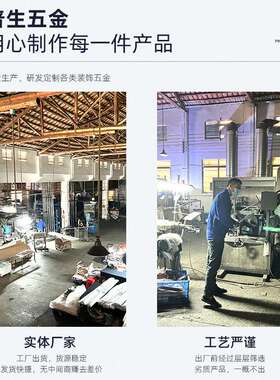 厂家制作中式门拉手金属玻璃大门拉手酒店饭店拉手推拉门拉手