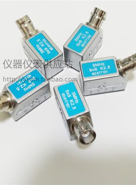 超声波斜探头5P9*9K1 UT金属探伤无损探伤仪探头 超声波换能器