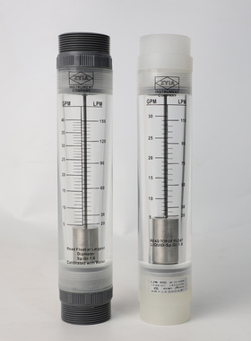 LZM-40G/40GB管道流量计有机玻璃转子1.5寸接口水气体浮子流速表