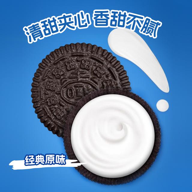 奥百加夹心饼干小包装多种口味混合装儿童解馋休闲小零食清仓整箱