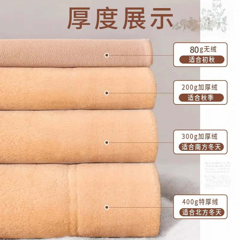 雅鹿2025新款秋冬加绒加厚打底裤女防勾丝黑丝透肤连裤袜外穿大码,淘宝优惠券,粉丝福利购,淘宝优惠卷