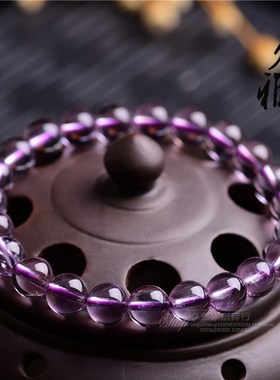 久雅水晶 天然浅紫水q晶手链  巴西紫水晶 DIY时尚手链