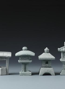 假山亭子宝塔灯笼园艺仿真小摆件微景观鱼缸盆景造景布景装饰配件