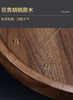 北极星新中式挂钟客厅家用时尚时钟挂墙静音轻奢石英钟表2021新款