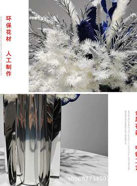 蓝色轻奢仿真花艺现代样板房餐桌电视柜酒店前台软装饰假花艺摆件