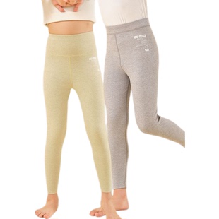 淘金币立减1元！Hodo红豆儿童羊毛高腰裤子