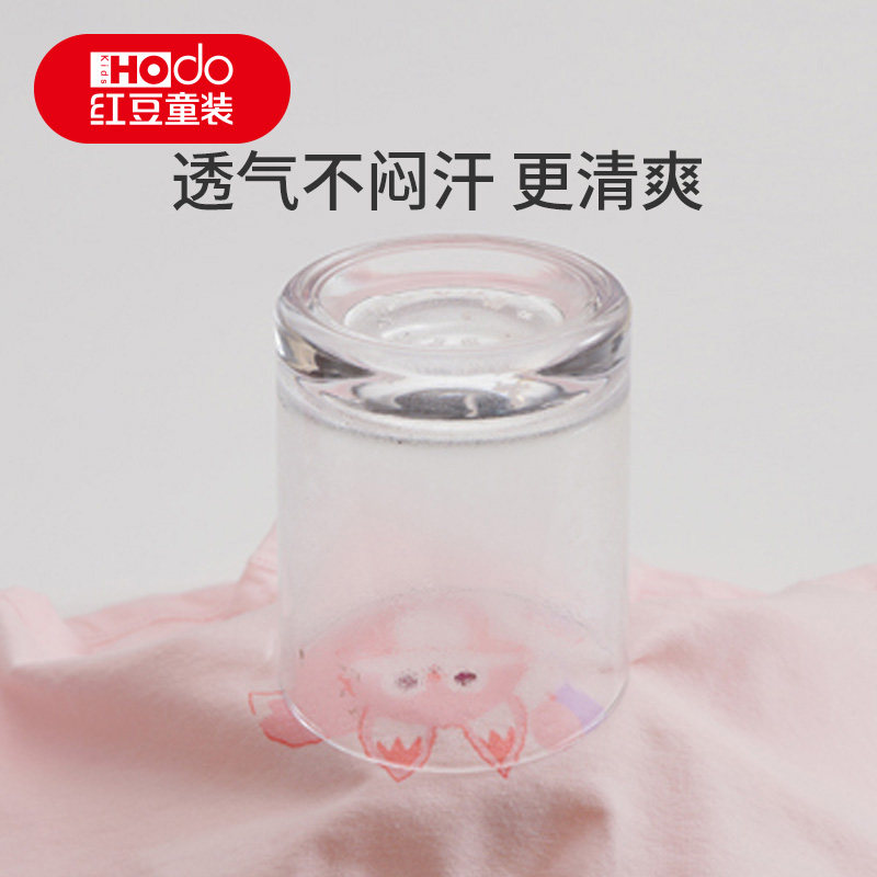 红豆儿童内裤纯棉女童内裤中大童抑菌内裤学生女孩平角短裤四条装