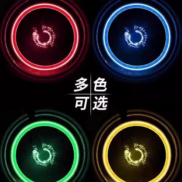 七彩气嘴灯山地车装备配件轮胎闪光灯自行车气门灯夜骑发光风火轮 - 图2