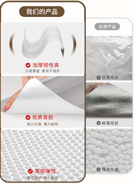 木纹铝塑板自粘墙贴防水防脏防撞壁贴扣板墙壁墙面遮丑装饰墙裙护