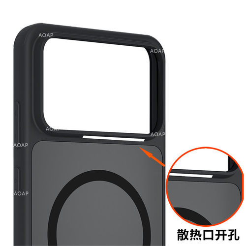 AOAP 适用荣耀WIN手机壳新款WINRT散热出风口开孔设计护甲气囊防摔壳win肤感磨砂软边大孔旋转支架磁吸保护壳 - 图0