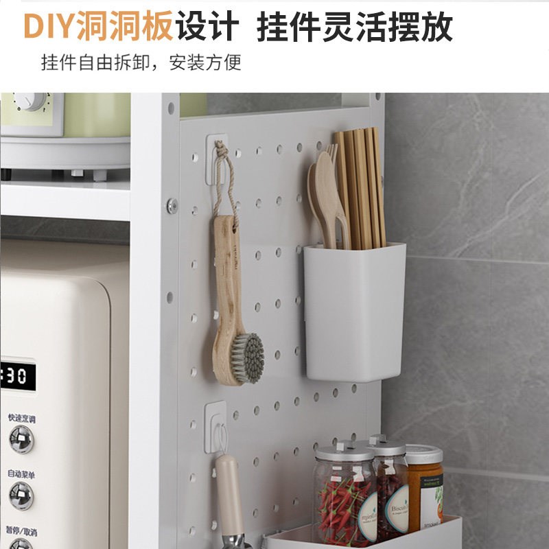 Kitchen rack microwave oven rack retractable double-layer countertop K table multi-functional hole board storage rack