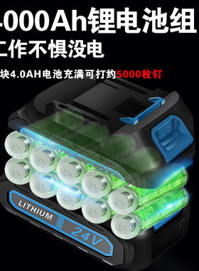 电动钉枪家用充电式f30直钉枪码钉射钉气动钉枪木工专用锂电钉枪