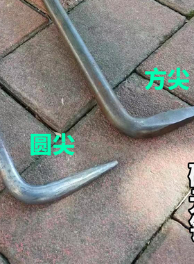 周师傅手工锻打25粗镙纹钢 碳元钢吕模钢模专用撬棍 撬杠钢钎铁笔