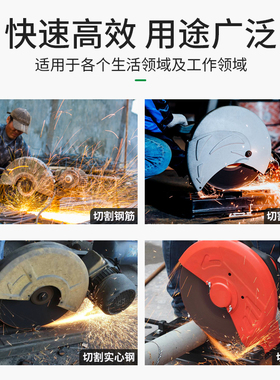 355切割片350金属不锈钢树脂砂轮片切钢材切割机锯片400mm沙轮片