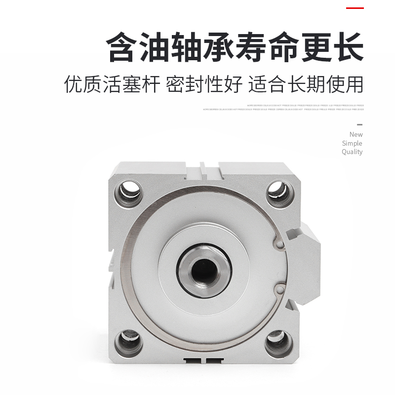 薄型气缸气动小型大推力sda80/32/40/50*5x10x15x20x25x30x35x40s-图1