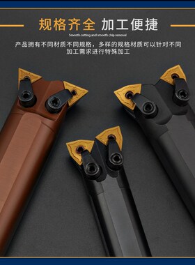 数控刀杆三角形双头刀杆 桃形WN刀片双头牛头刀杆 外圆镗孔一把刀