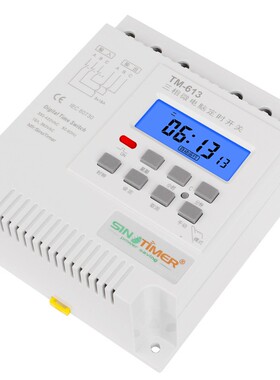 智能定时控制开关三相380V自动断电时间控制器613水泵增氧大功率