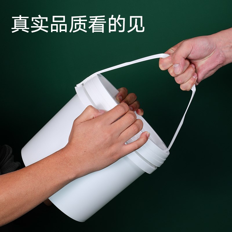 食品级加厚小水桶带盖化工塑料桶密封桶商用包装桶提水桶小桶1L升 - 图2