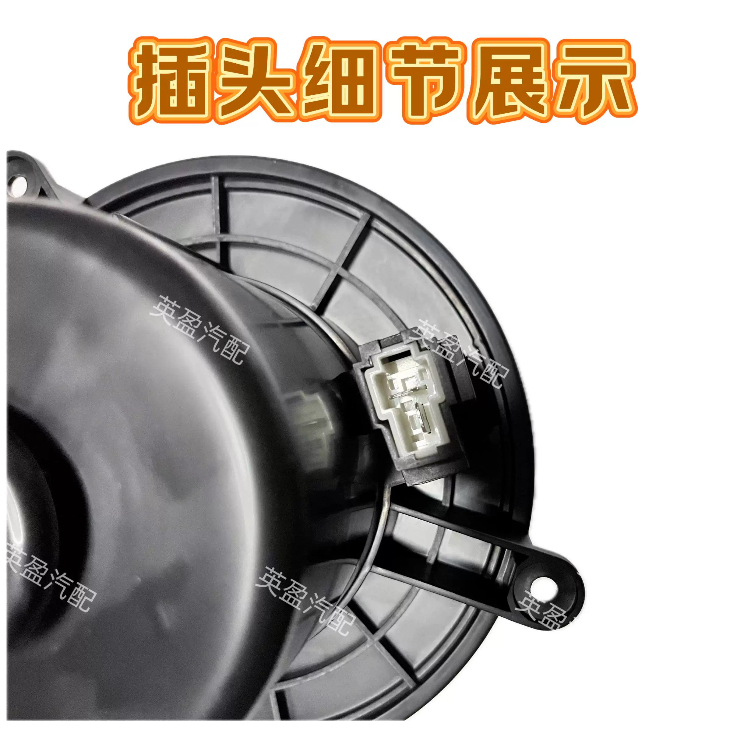 Климатический мотор вентилятора Dongfeng Tianlong Tianjin Hercules KC с импеллером 8103150-C0100