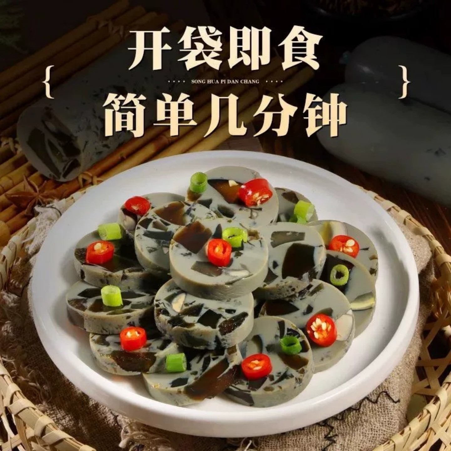 图 4