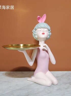 现代简约收纳托盘可爱女孩看书与猫摆件家居玄关少女心房间装饰品