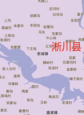 2025新款南阳市地图贴图办公室挂图高I清防水墙壁贴超大装饰画定