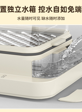 西可蒸锅电蒸锅多功能家用三层大容量不锈钢蒸包子神器蒸汽蒸笼