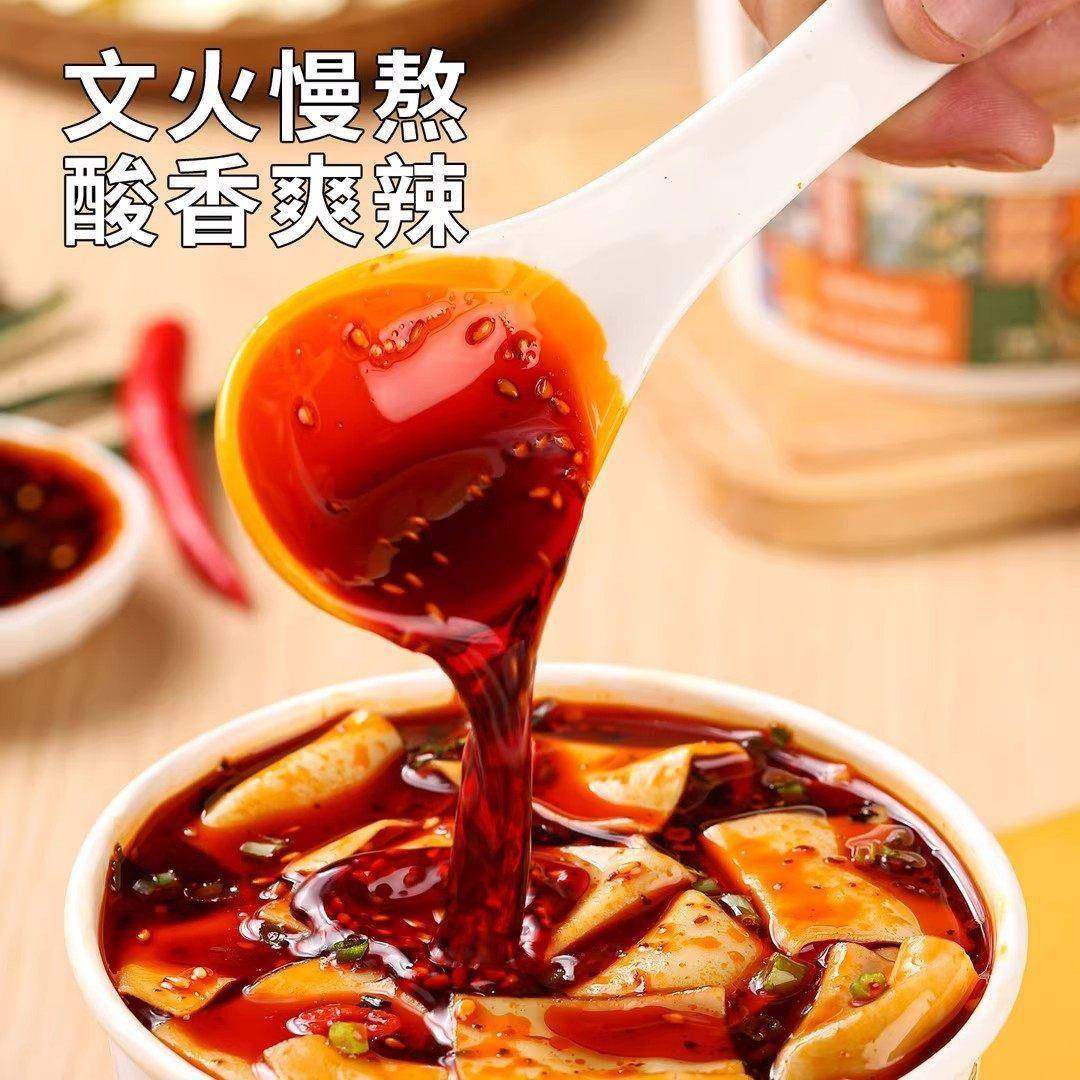 陕西片片面Q弹劲道辣香四溢非油炸红油酸汤味冲泡即食美食速食,淘宝优惠券,粉丝福利购,淘宝优惠卷