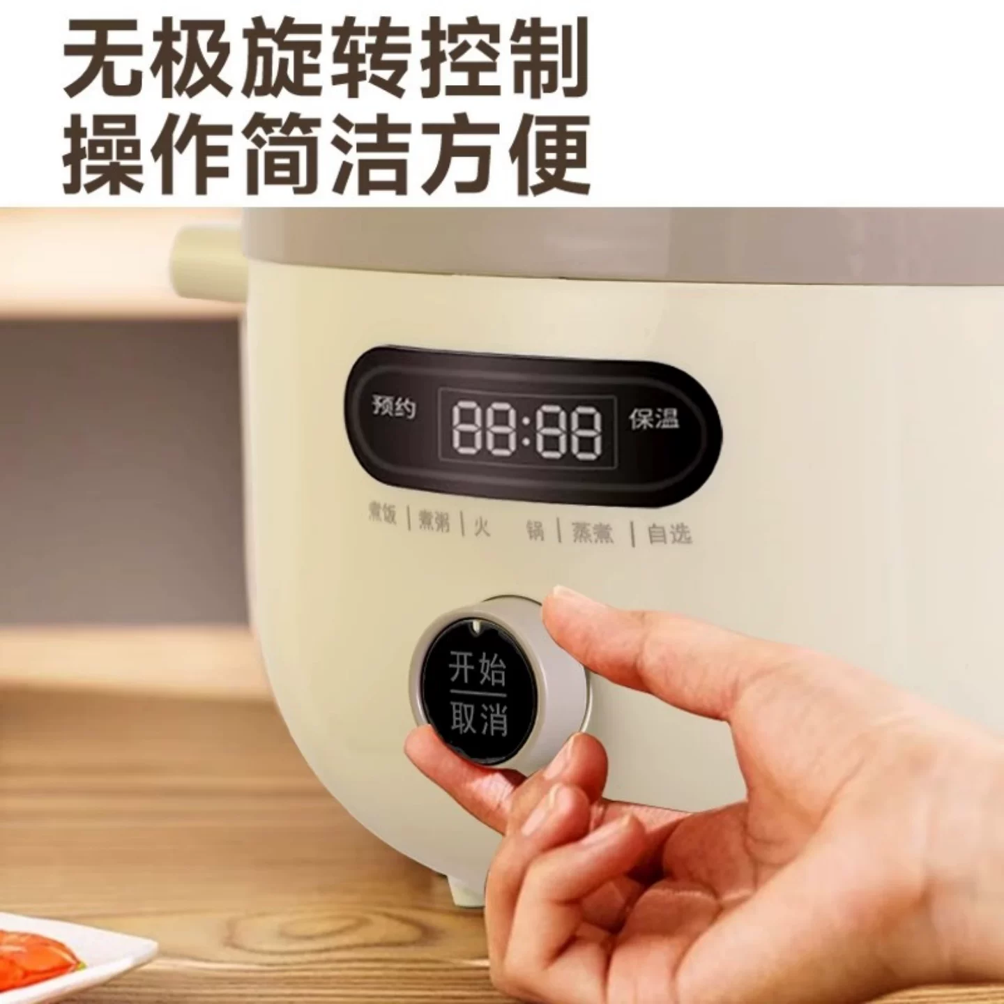 Hanpai Yuanyang Three-grid Inner Roof Rice Cooker Household Non-stick Pot Ceramic Glaze Inner Roof Pressure Cooker Multifunctional Hot Pot