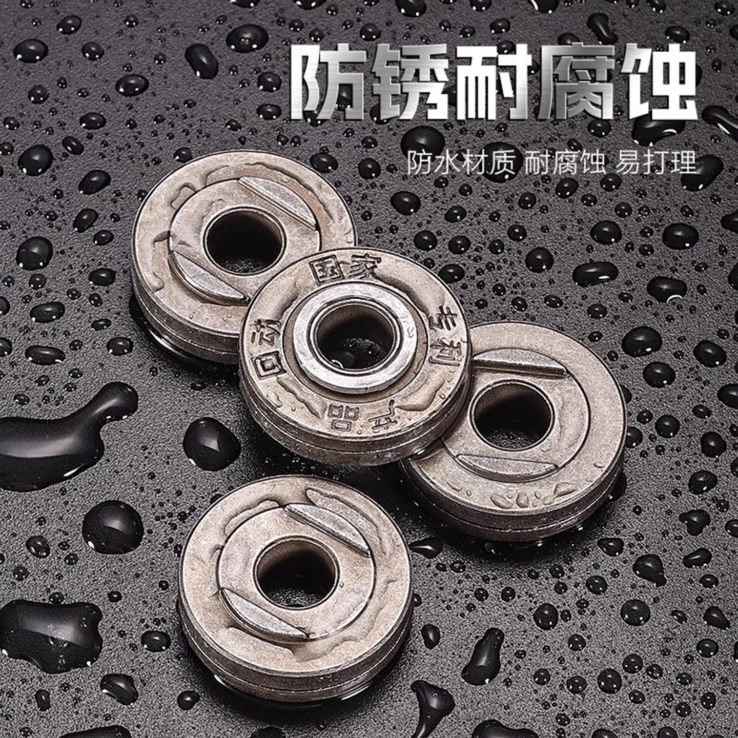 角磨机防抱死自锁压板垫片切割机开孔器配件拆卸工具螺母螺丝压盖 - 图2