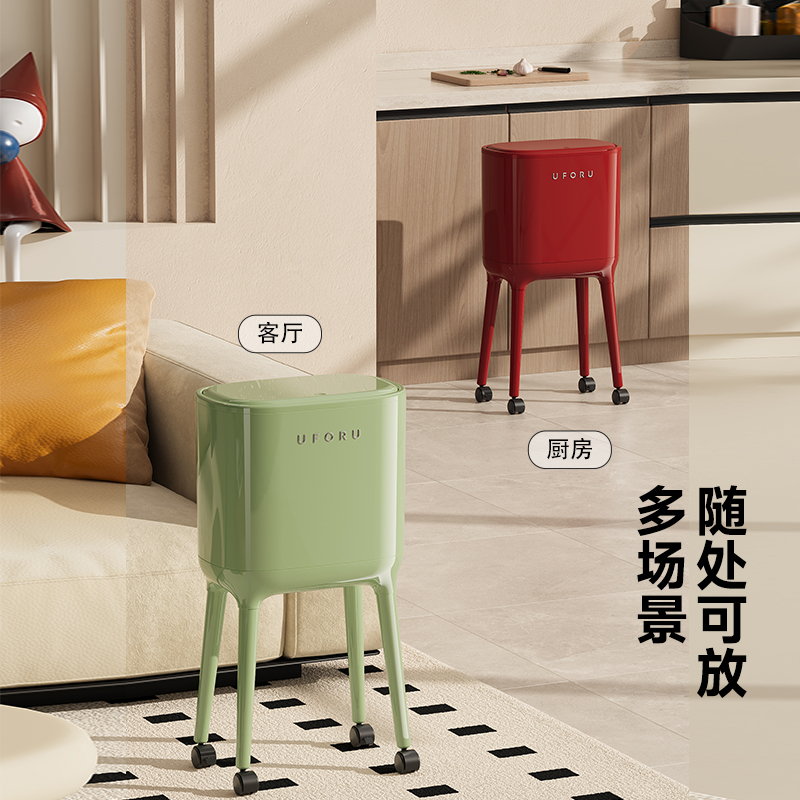 厨房垃圾桶专用家用2025新款高颜值带盖可移动大容量免弯腰高脚 - 图3