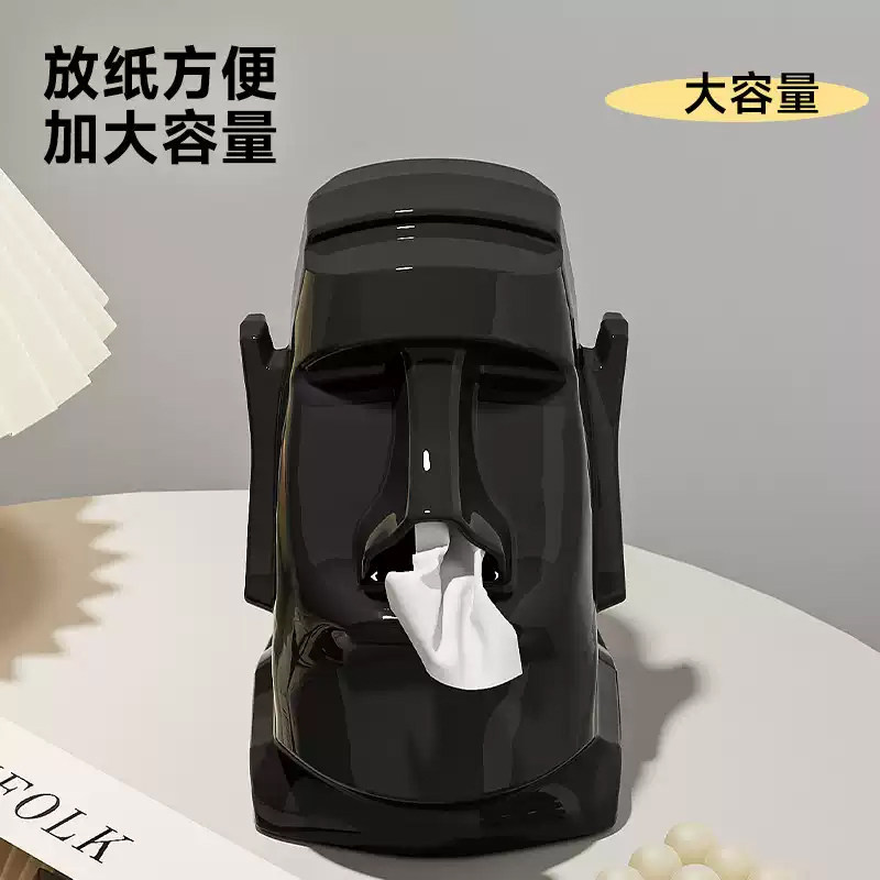 摩艾石像纸巾盒创意脸型抽纸盒耳机支架弹簧不卡纸客厅卧室餐厅,淘宝优惠券,粉丝福利购,淘宝优惠卷