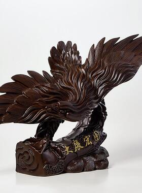 檀木雕大鹏展翅老鹰摆件木办公室开大展鸿图工黑艺礼2DW_LY31品实