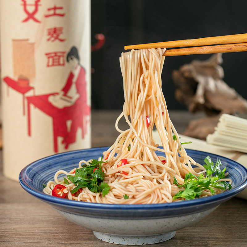 正安手工细面条无料包复古包装传统工艺挂面