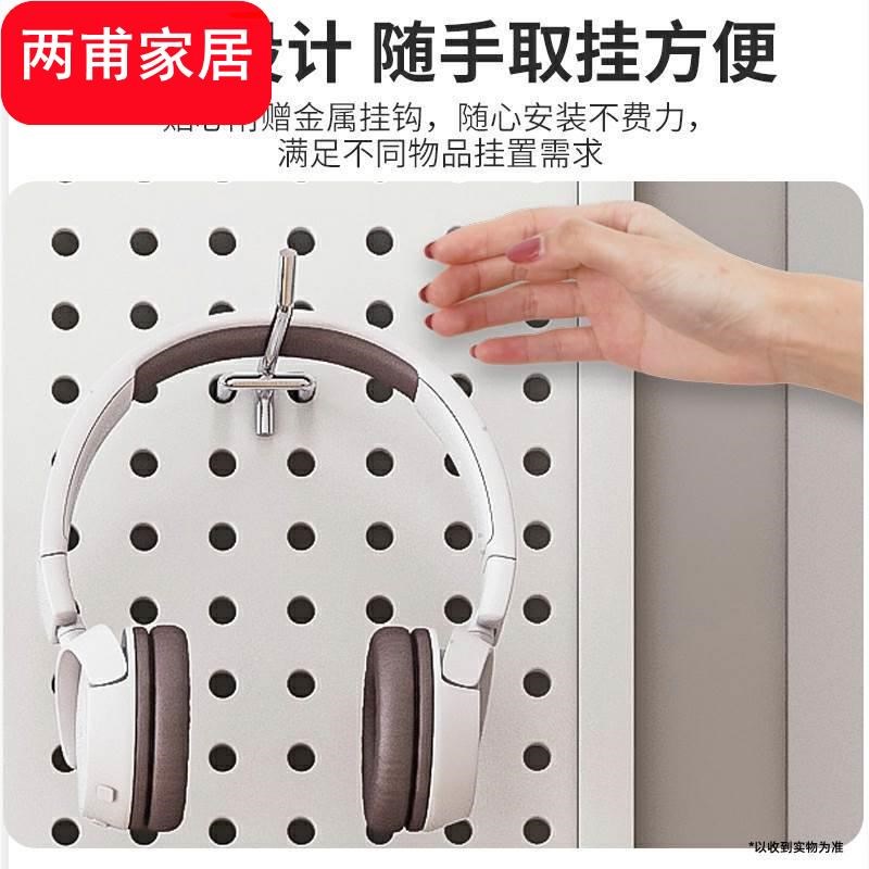 Round hole hole plate wall shelf stainless steel display storage accessories hardware tool hanging board wall