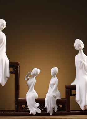 创意白瓷仕女人物装饰博古架书房办公室桌面陶瓷手工摆设家居摆件