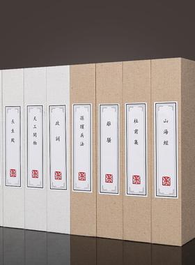 新中式假书道具书房摆件素色麻布仿真书客厅电视柜书柜隔断装饰品